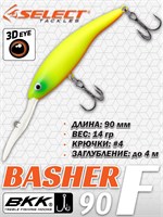 Воблер Select Basher 90F 90мм 14.0гр #01 (1.5-4.0м) VSB90F01