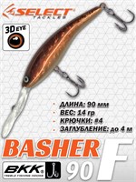 Воблер Select Basher 90F 90мм 14.0гр #26 (1.5-4.0м) VSB90F26