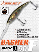 Воблер Select Basher 90F 90мм 14.0гр #S49 (1.5-4.0м) VSB90FS49