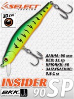 Воблер Select Insider 90SP 90мм 11.0гр #02 (0.8-1.0м) VSI90SP02