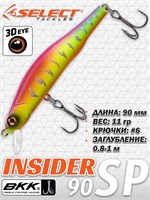Воблер Select Insider 90SP 90мм 11.0гр #03 (0.8-1.0м) VSI90SP03