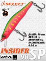 Воблер Select Insider 90SP 90мм 11.0гр #04 (0.8-1.0м) VSI90SP04