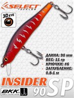 Воблер Select Insider 90SP 90мм 11.0гр #06 (0.8-1.0м) VSI90SP06