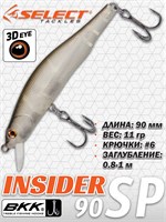Воблер Select Insider 90SP 90мм 11.0гр #20 (0.8-1.0м) VSI90SP20
