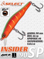 Воблер Select Insider 90SP 90мм 11.0гр #32 (0.8-1.0м) VSI90SP32