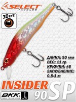Воблер Select Insider 90SP 90мм 11.0гр #33 (0.8-1.0м) VSI90SP33