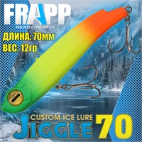 Воблер Frapp (Vib) Jiggle 70 12гр #01 VFJ701201