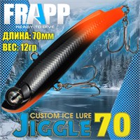 Воблер Frapp (Vib) Jiggle 70 12гр #40 GLOW VFJ701240G