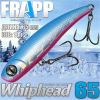 Воблер Frapp (Vib) WhipHead 65 10гр #44 VFWH651044
