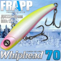 Воблер Frapp (Vib) WhipHead 70 12гр #45 VFWH701245