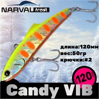 Воблер Narval Frost Candy (Vib) 120 50гр #006-Motley Fish NFLCV120006
