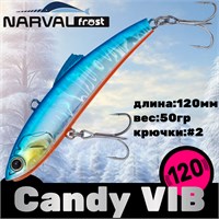 Воблер Narval Frost Candy (Vib) 120 50гр #008-Blue Back Holo NFLCV120008