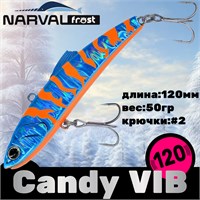 Воблер Narval Frost Candy (Vib) 120 50гр #023-Sea Sunset NFLCV120023