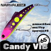 Воблер Narval Frost Candy (Vib) 65 11гр #015-Galaxy NFLCV65015