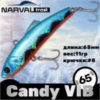 Воблер Narval Frost Candy (Vib) 65 11гр #051-Childhood NFLCV65051