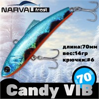 Воблер Narval Frost Candy (Vib) 80 21гр #051-Childhood NFLCV80051