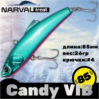 Воблер Narval Frost Candy (Vib) 85 26гр #050-Dichka NFLCV85050