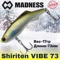 Воблер Madness (Vib) Shiriten Vibe Silver Powder Series 73мм 17гр #SY13-Uroko Ginpun Chart Head Inak MDVB73SY13