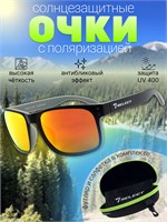 Очки Select CS5-FL-RR плавающие (В твердом кофре с микрофиброй) 1870.24.80