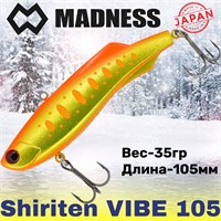 Воблер Madness (Vib) Shiriten Vibe 105мм 35гр #S11-Yukishiro Yamame MDVB105S11