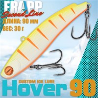 Воблер Frapp (Vib) Hover 90 30гр #22 VFH903022