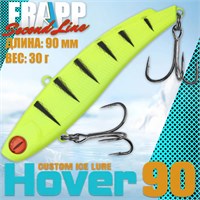Воблер Frapp (Vib) Hover 90 30гр #105 VFH9030105