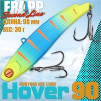 Воблер Frapp (Vib) Hover 90 30гр #132 VFH9030132