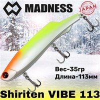 Воблер Madness (Vib) Shiriten Vibe 113мм 35гр #03-Orange Head Chart MDVB11303