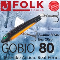 Воблер Folkfishing (Vib) Gobio 80мм 20гр #FVG-02 80FVG02
