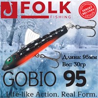 Воблер Folkfishing (Vib) Gobio 95мм 30гр #FVG-04 95FVG04