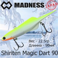 Воблер Madness (Vib) Shiriten Magic Dart 90мм 22.5гр #02-Chart Back Pearl MDMD9002