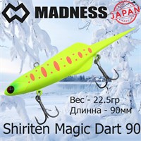 Воблер Madness (Vib) Shiriten Magic Dart 90мм 22.5гр #R03-Full Chart Yamame MDMD90R03
