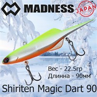 Воблер Madness (Vib) Shiriten Magic Dart 90мм 22.5гр #S03/73-Chart Back Orange Berry MDMD90S03