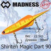 Воблер Madness (Vib) Shiriten Magic Dart 90мм 22.5гр #S11-Yukishiro Yamame MDMD90S11