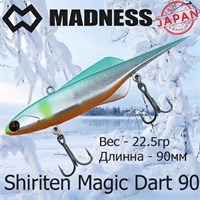 Воблер Madness (Vib) Shiriten Magic Dart 90мм 22.5гр #SY07-Ginpun Onuma Ayu MDMD90SY07