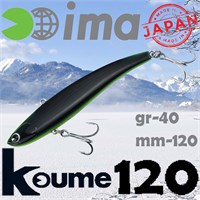 Воблер Ima (Vib) Koume 120 40гр #R16 Black Mamba KU120-016