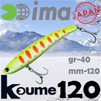 Воблер Ima (Vib) Koume 120 40гр #R11 Dotty Ghost Lemon KU120-011