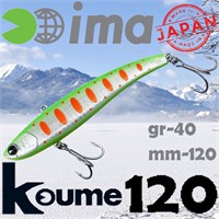 Воблер Ima (Vib) Koume 120 40гр #R12 Dotty Lime Shad KU120-012