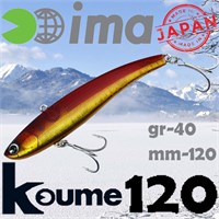 Воблер Ima (Vib) Koume 120 40гр #R01 Ghost Sunrise KU120-001