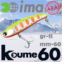 Воблер Ima (Vib) Koume 60 11гр #R10 Dotty Chart Shad KU-Z2936