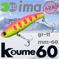 Воблер Ima (Vib) Koume 60 11гр #R08 Dotty Pink Chart KU-Z2935