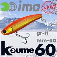 Воблер Ima (Vib) Koume 60 11гр #R04 Orange Gold KU-Z2933