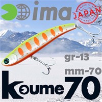 Воблер Ima (Vib) Koume 70 13гр #R10 Dotty Chart Shad KU-Z2945