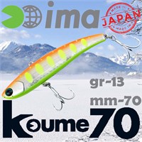 Воблер Ima (Vib) Koume 70 13гр #R14 Dotty Orange Shad KU-Z2947