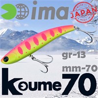 Воблер Ima (Vib) Koume 70 13гр #R08 Dotty Pink Chart KU-Z2944