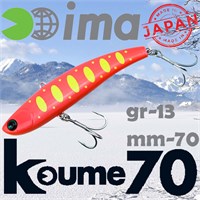 Воблер Ima (Vib) Koume 70 13гр #R17 Dotty Red Chart KU-Z2948