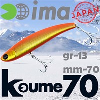 Воблер Ima (Vib) Koume 70 13гр #R04 Orange Gold KU-Z2943