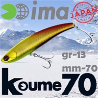 Воблер Ima (Vib) Koume 70 13гр #R03 Sunrise Chart KU-Z2942