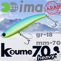 Воблер Ima (Vib) Koume heavy 70 18гр #PAL03 KH-Z2952