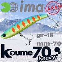 Воблер Ima (Vib) Koume heavy 70 18гр #PAL03 Orange Spotted KH-Z2953